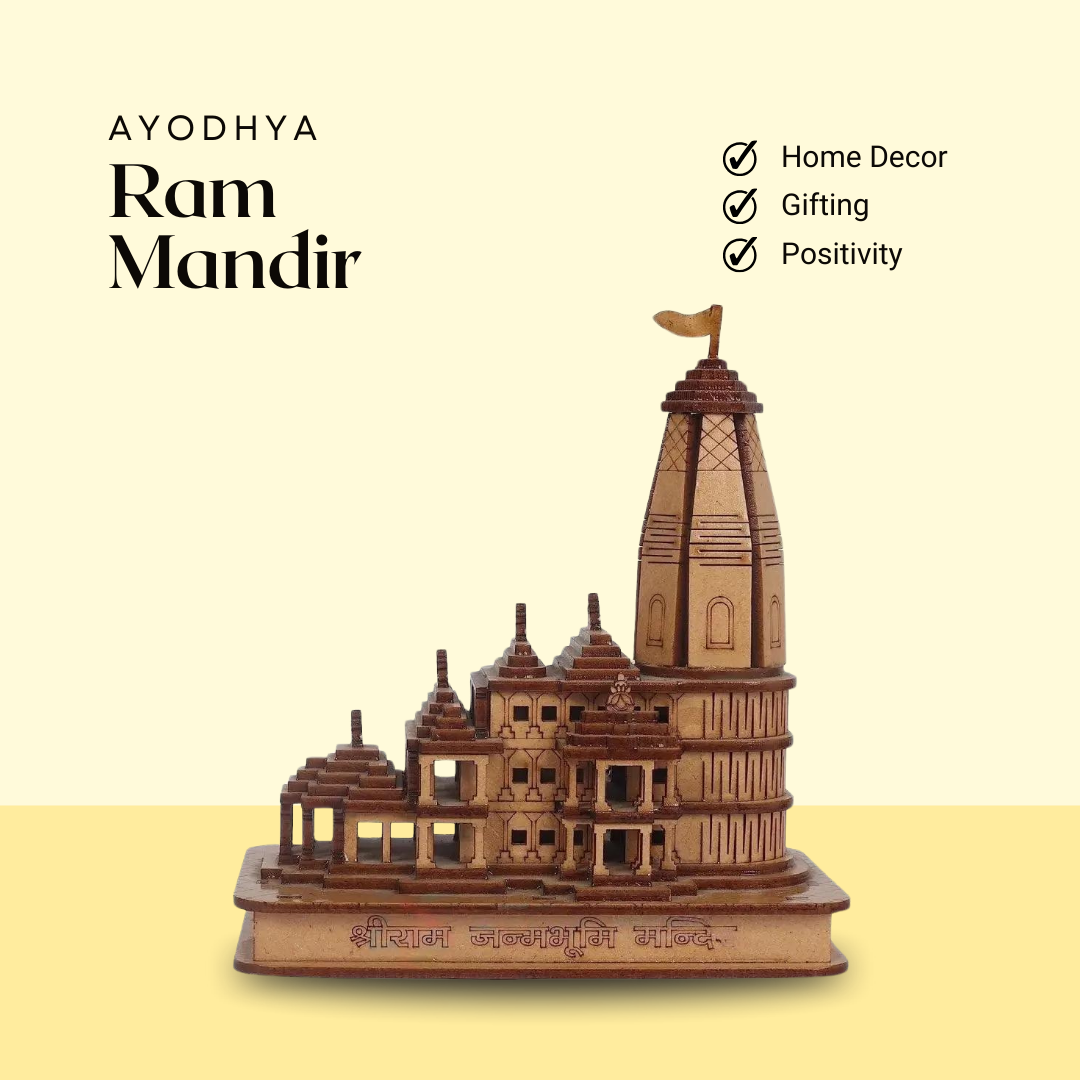 Ram Janm Bhoomi Ayodhya Temple Wooden Showpiece - Brown Decorative Sculpture for Home & Office