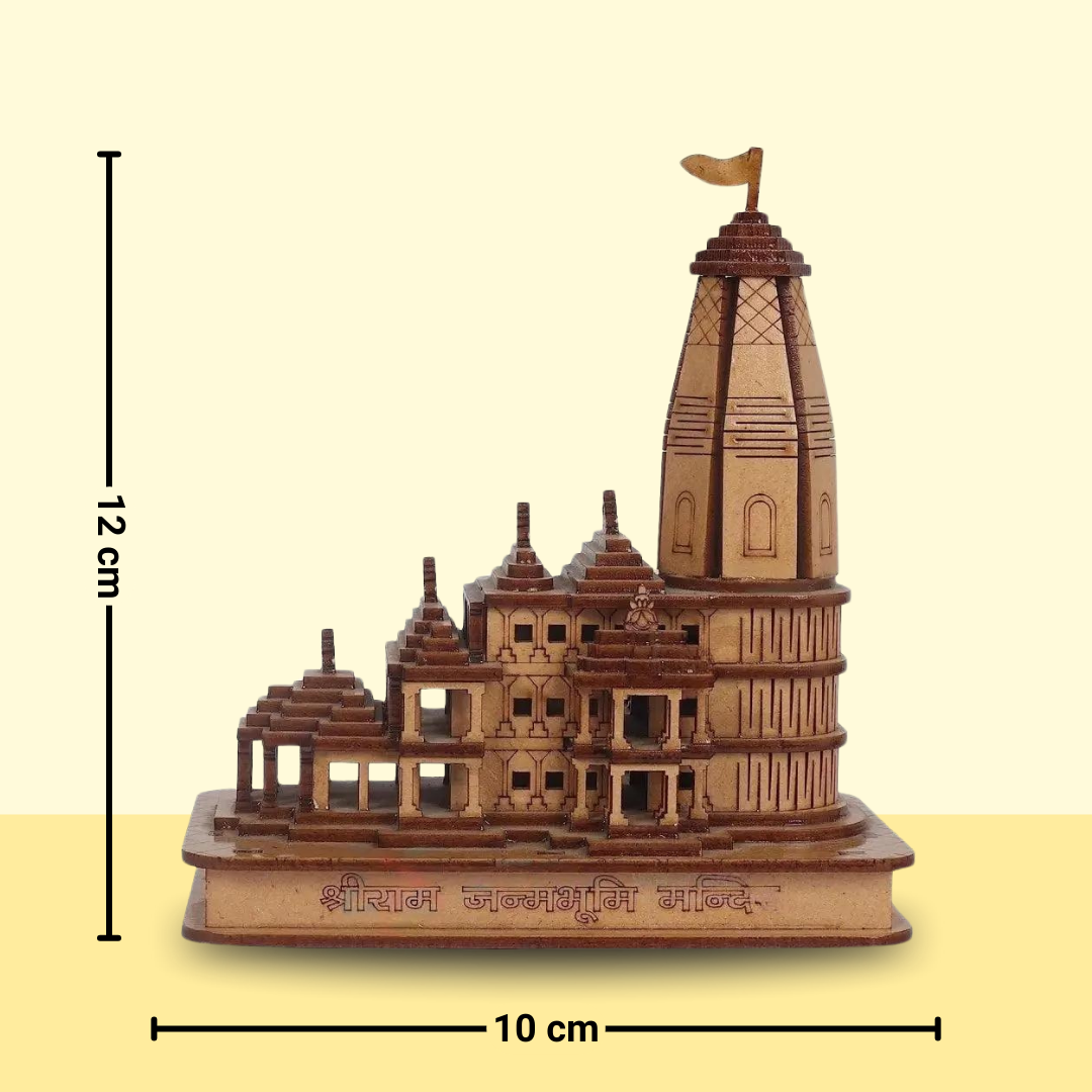 Ram Janm Bhoomi Ayodhya Temple Wooden Showpiece - Brown Decorative Sculpture for Home & Office