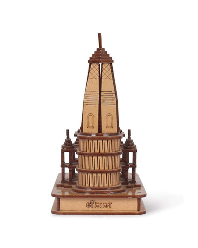 Ram Janm Bhoomi Ayodhya Temple Wooden Showpiece - Brown Decorative Sculpture for Home & Office